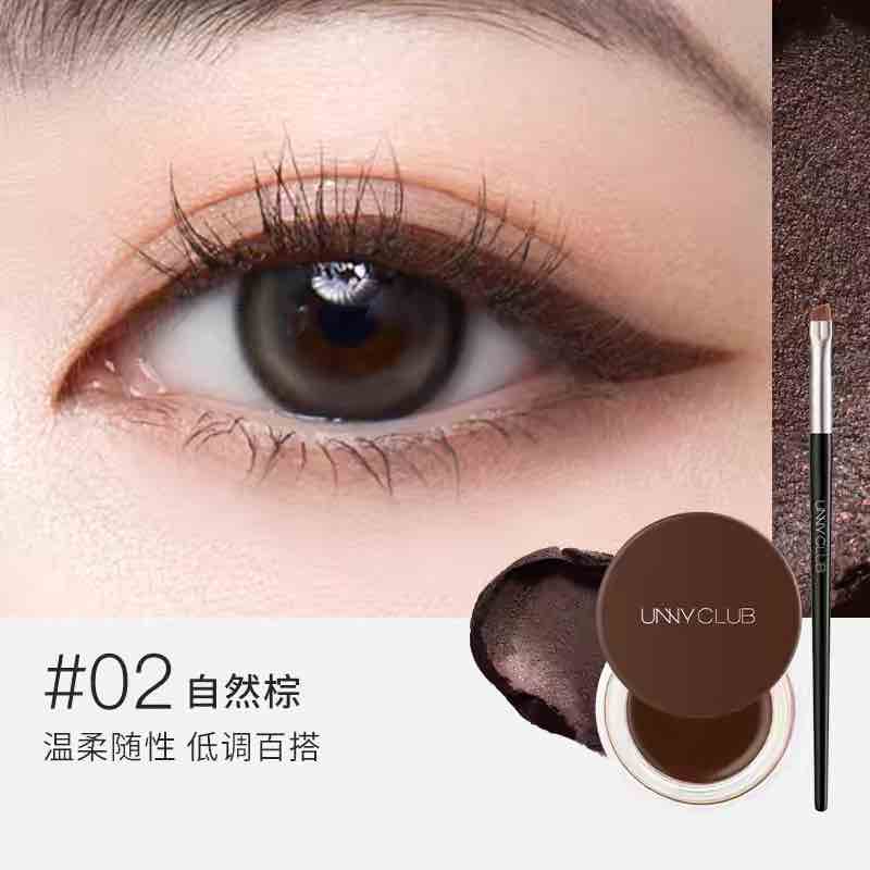 UNNY CLUB Long-wear Eyeliner Gel