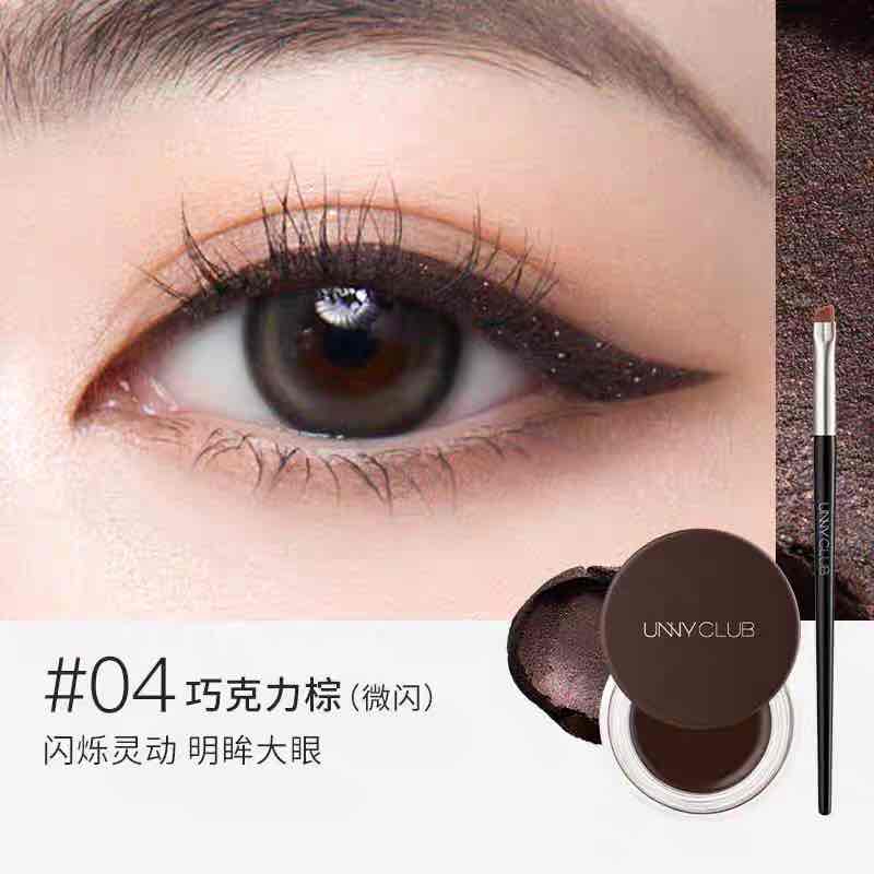 UNNY CLUB Long-wear Eyeliner Gel