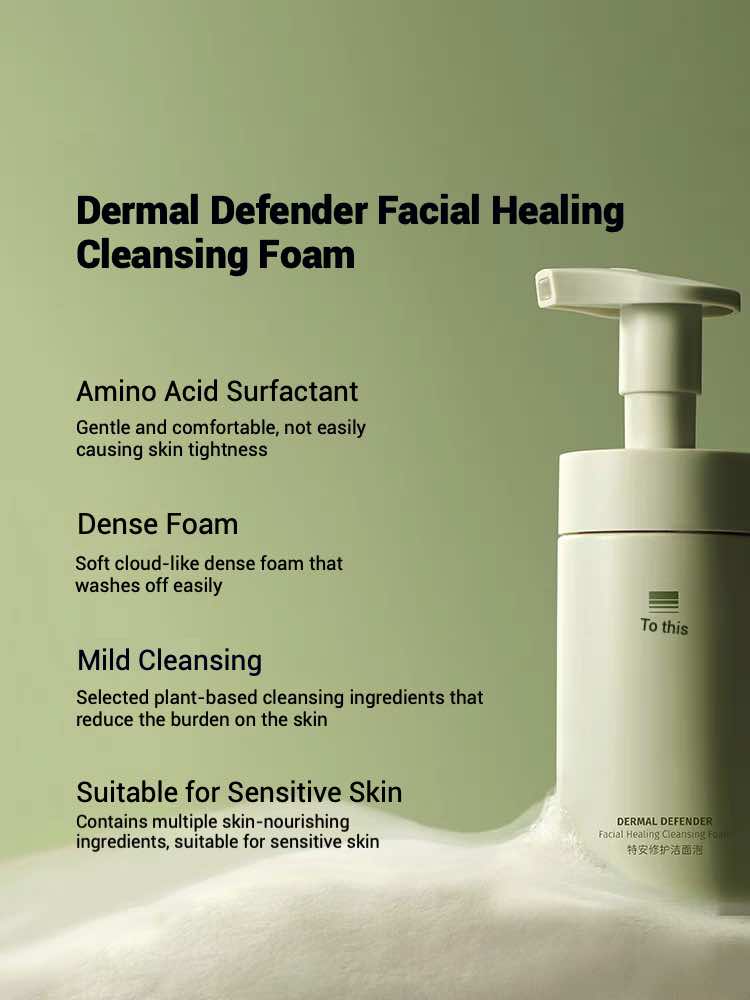 ZHIBEN Dermal Defender Facial Healing Cleansing Foam