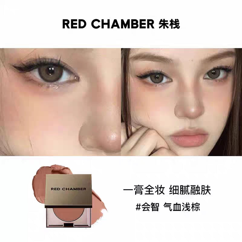 RED CHAMBER Multi-Use Blush Cream