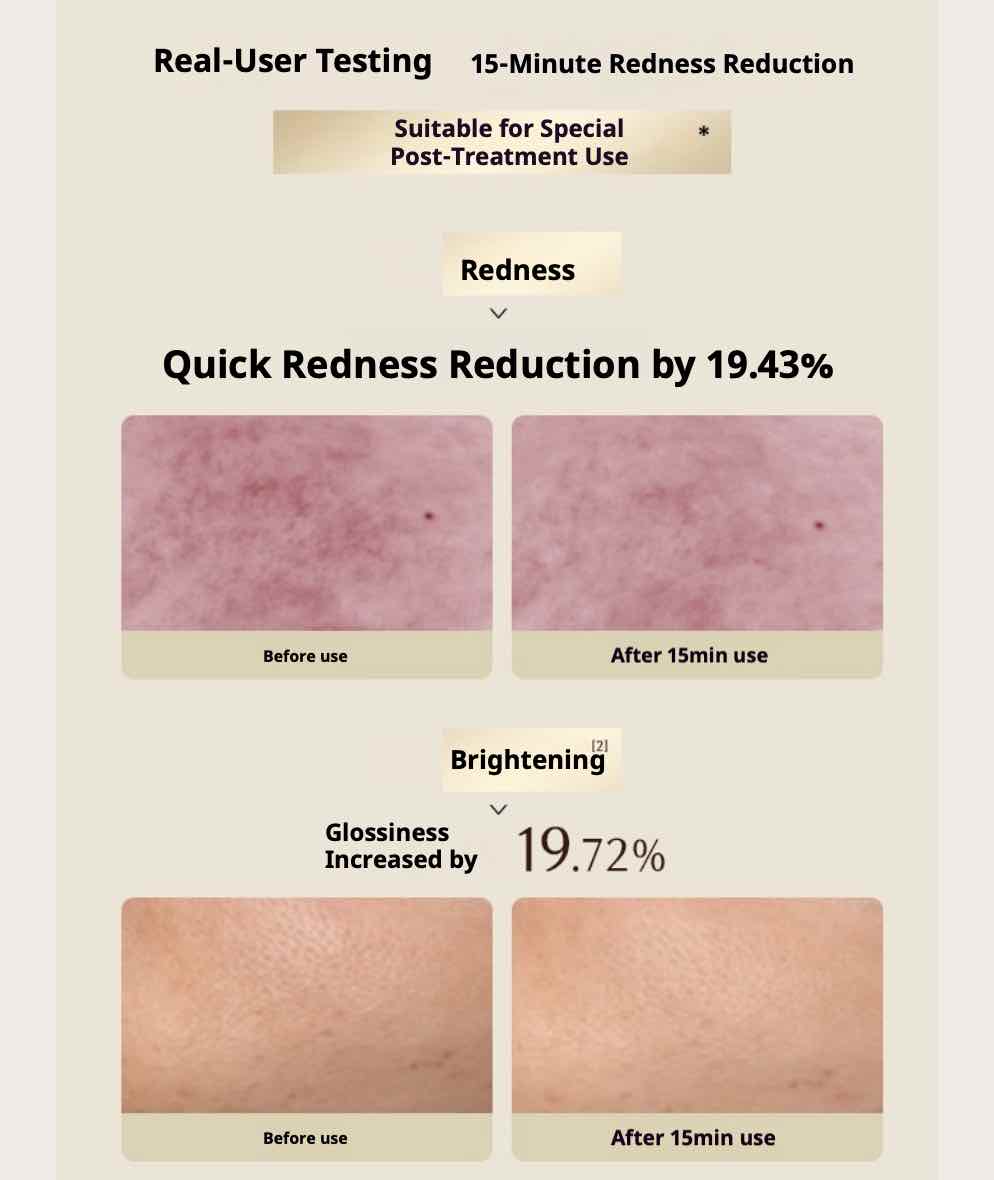 GUYU Luminosity Brightening Essence Mask