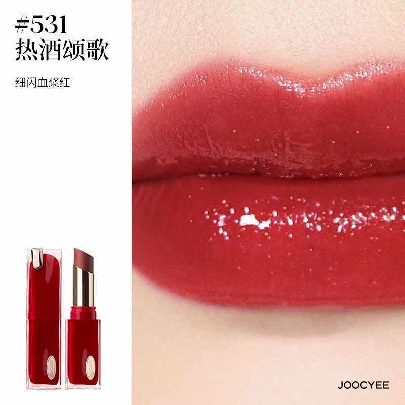 JOOCYEE Glazed Rouge Crystal Mirror Lipstick