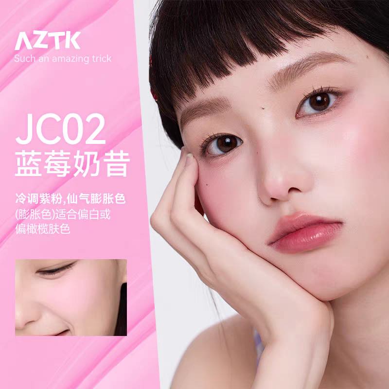 Cosmetic product advertisement with a close-up of a person&
