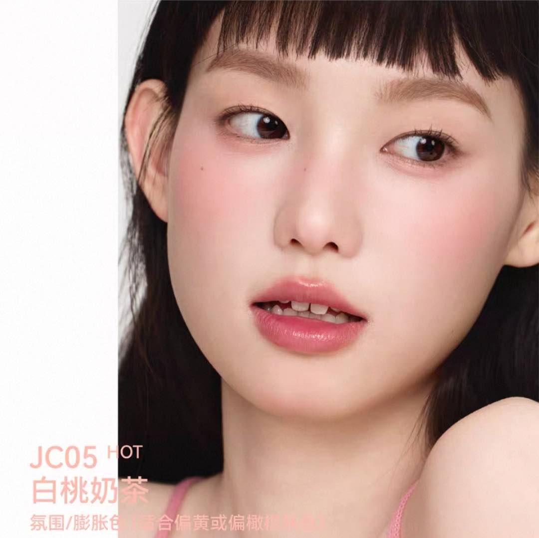 AZTK Jelly Color Liquid Blush