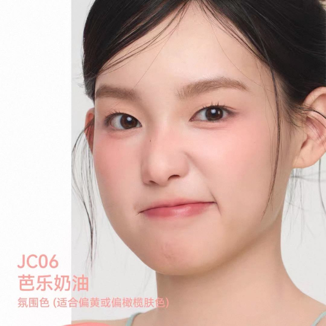 AZTK Jelly Color Liquid Blush