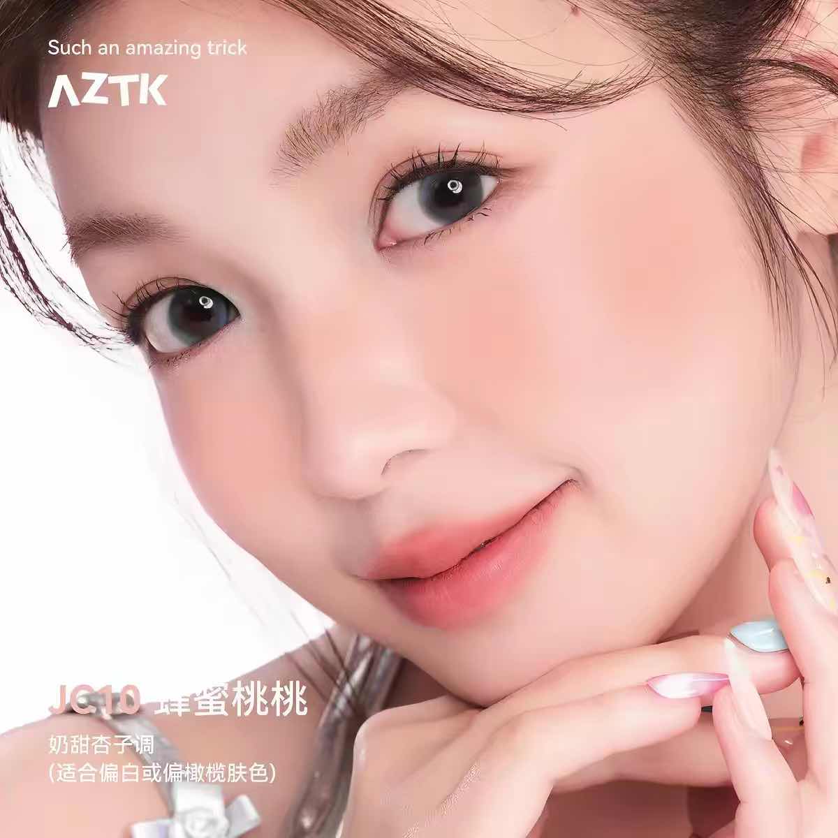 AZTK Jelly Color Liquid Blush