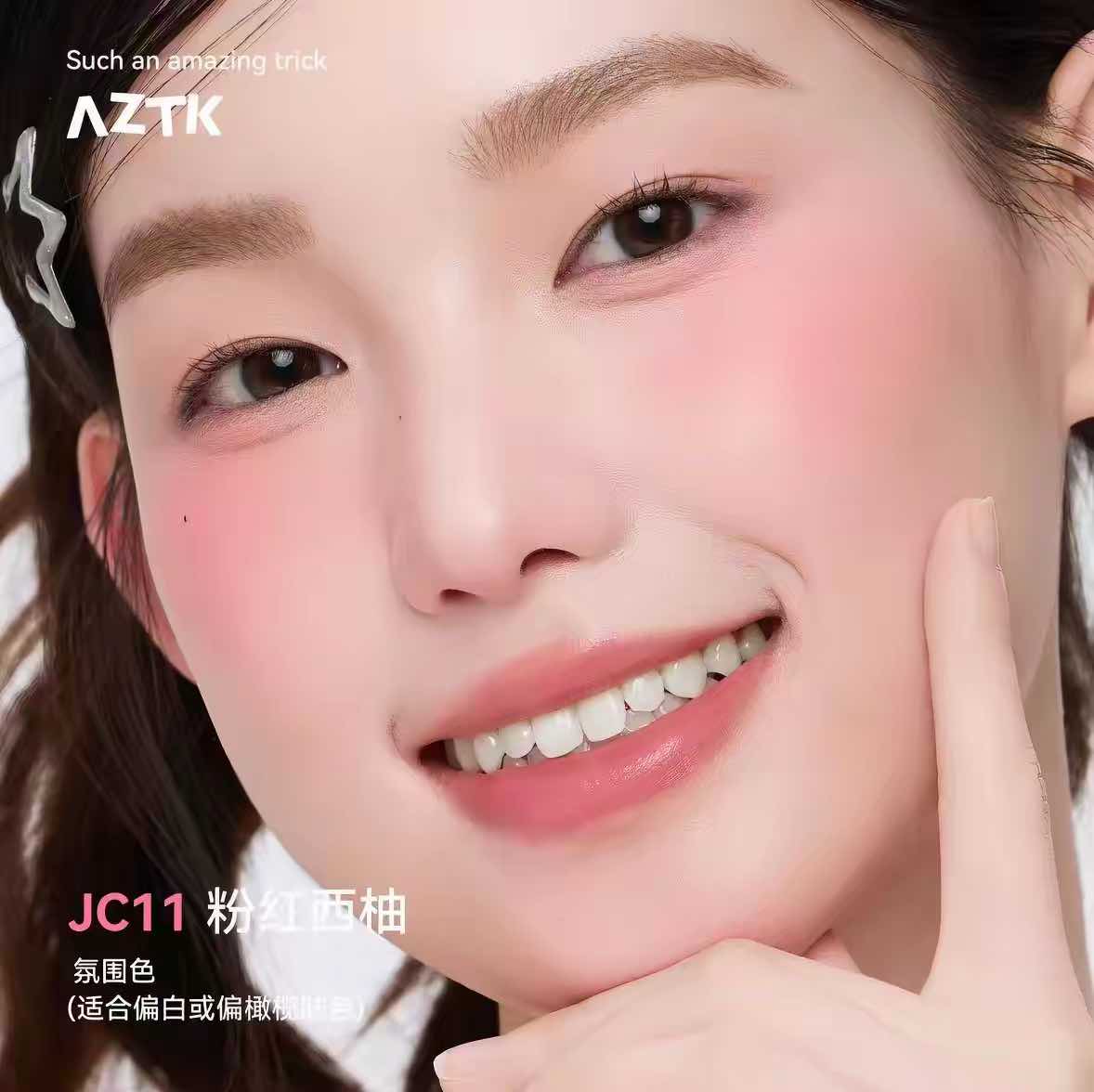 AZTK Jelly Color Liquid Blush