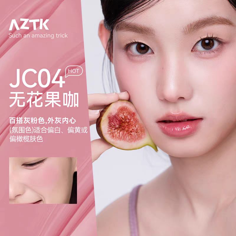 Woman holding a fig with cosmetic color swatch on pink background, featuring AZTK brand.
