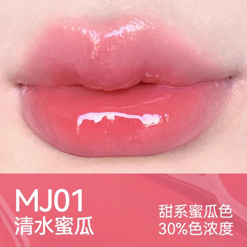 AZTK Melty Kiss Jelly Gloss Lipstick