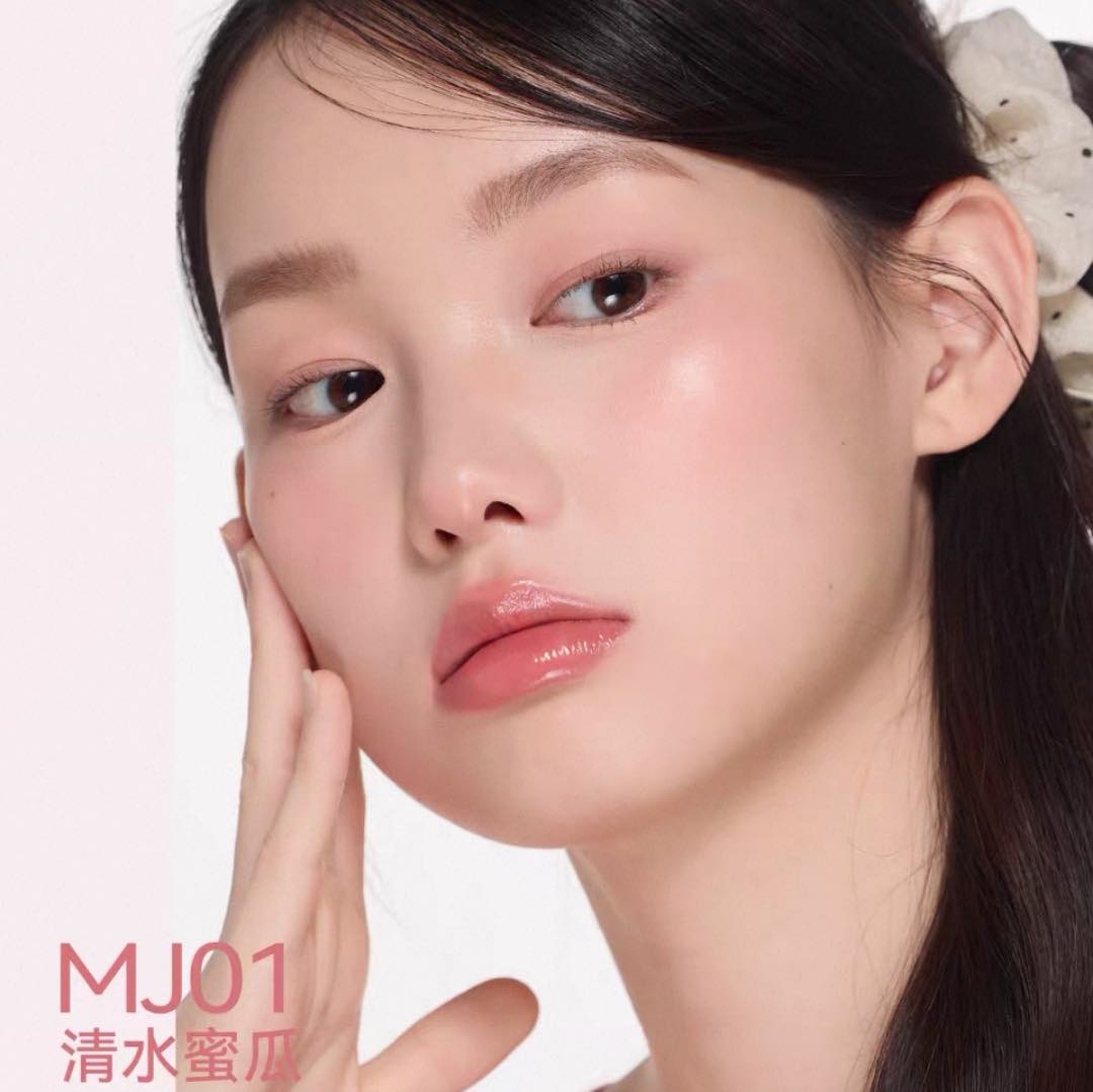 AZTK Melty Kiss Jelly Gloss Lipstick