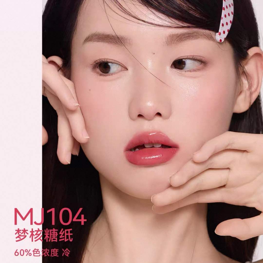 AZTK Melty Kiss Jelly Gloss Lipstick