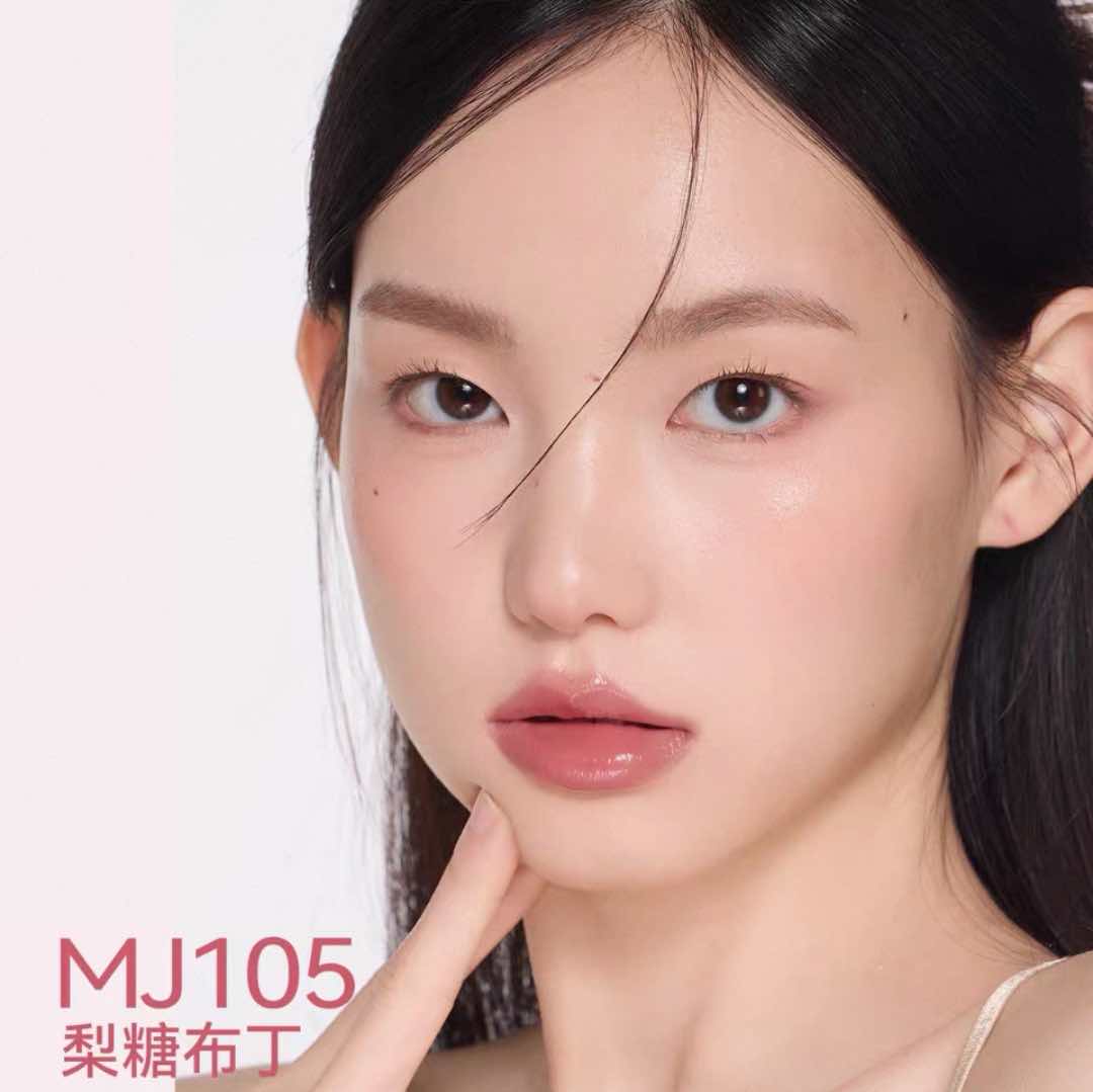 AZTK Melty Kiss Jelly Gloss Lipstick