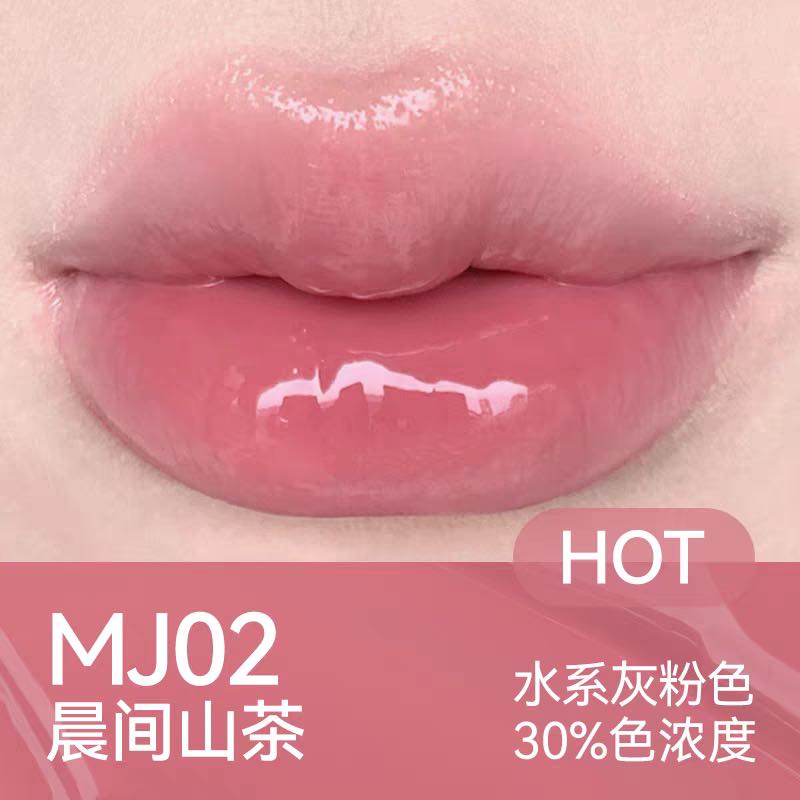 AZTK Melty Kiss Jelly Gloss Lipstick