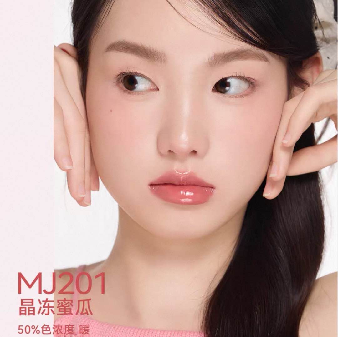 AZTK Melty Kiss Jelly Gloss Lipstick