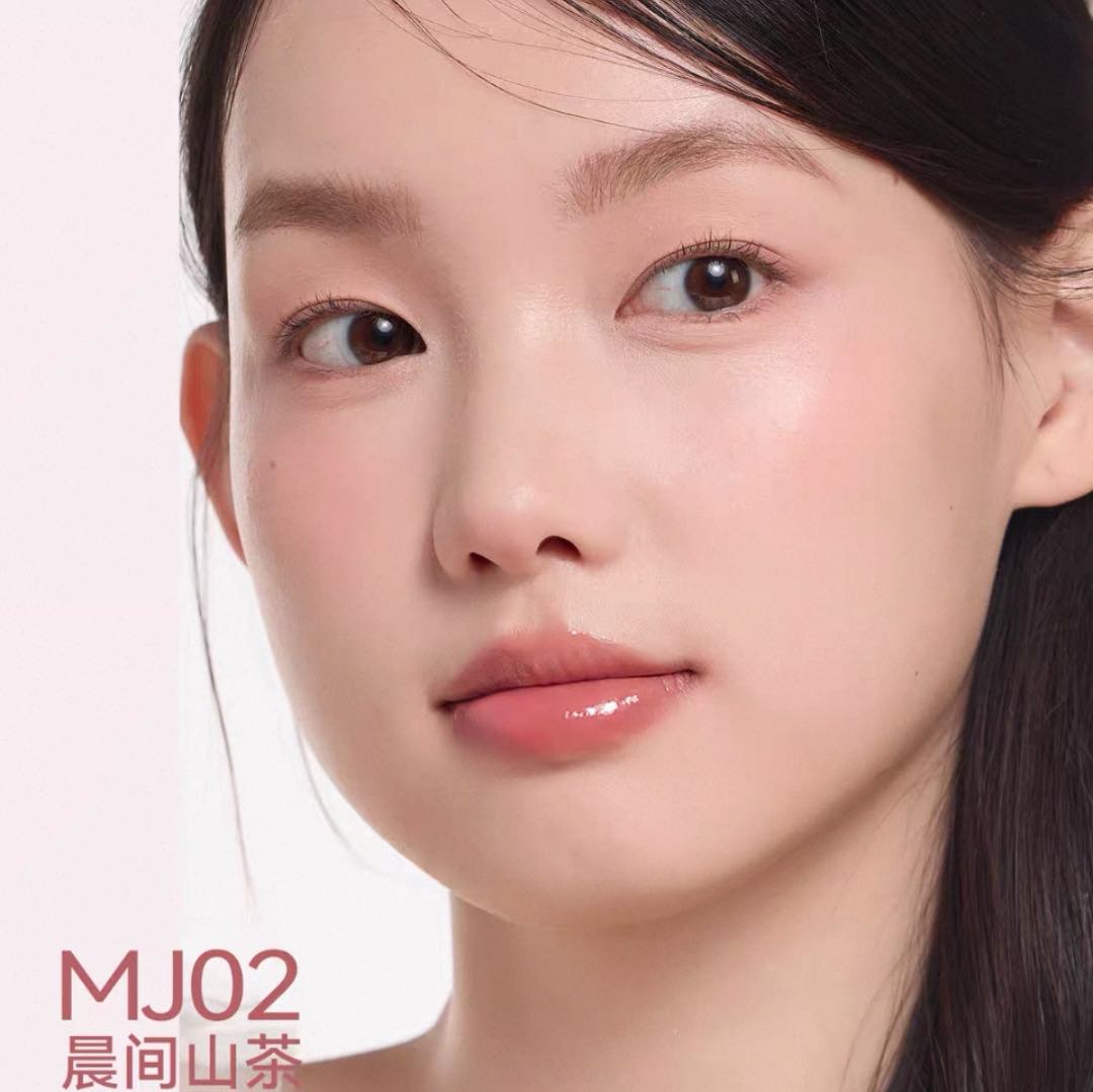 AZTK Melty Kiss Jelly Gloss Lipstick