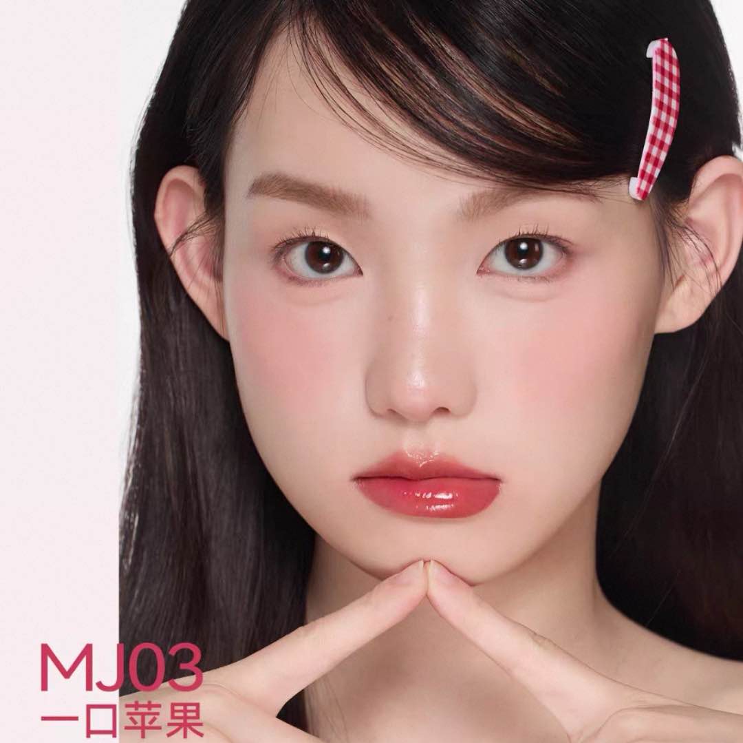 AZTK Melty Kiss Jelly Gloss Lipstick