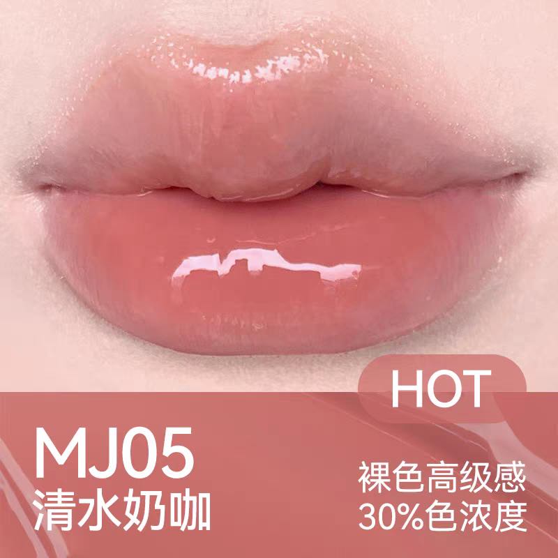 AZTK Melty Kiss Jelly Gloss Lipstick