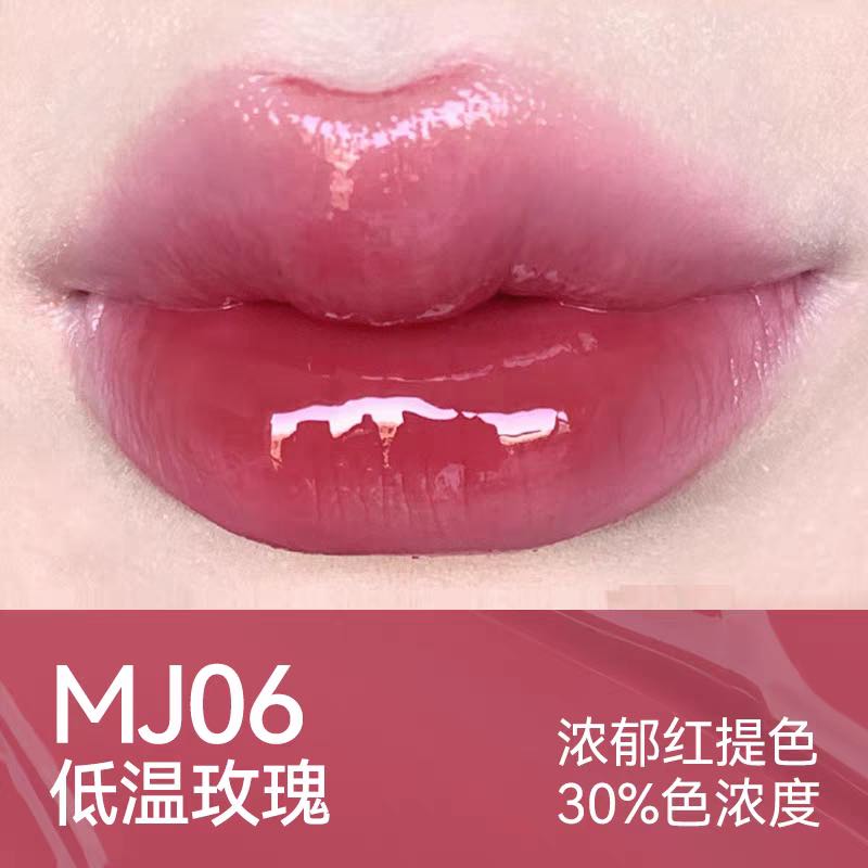 AZTK Melty Kiss Jelly Gloss Lipstick