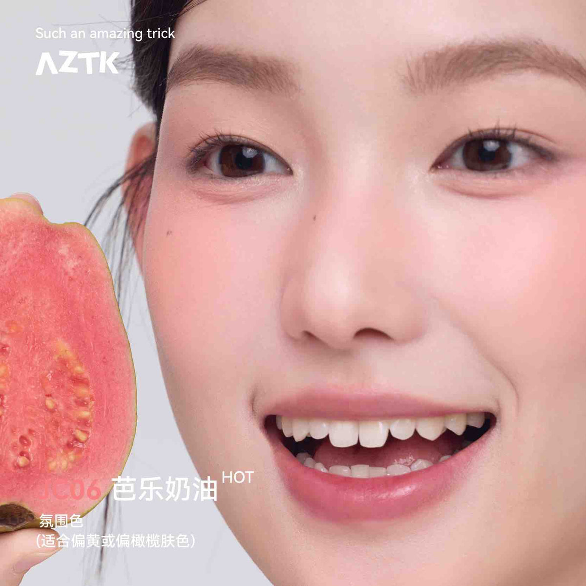 AZTK Jelly Color Liquid Blush