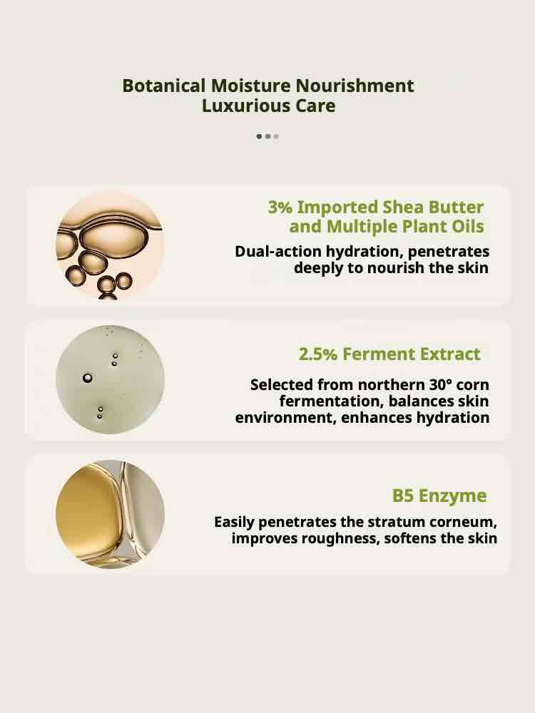 Experience Aarye Body Cream: snow-melting texture, non-sticky, and cool. Infused with botanical extract, and B5 enzyme, it provides 8-hour hydration and deep nourishment.