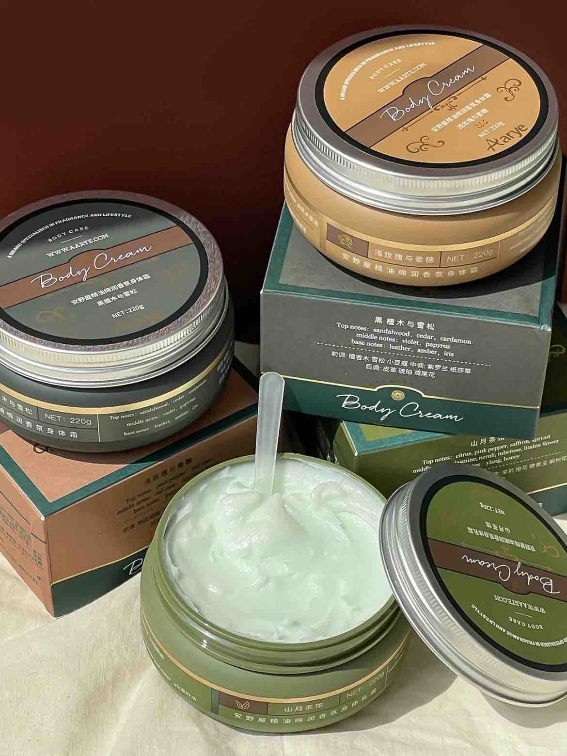 Experience Aarye Body Cream: snow-melting texture, non-sticky, and cool. Infused with botanical extract, and B5 enzyme, it provides 8-hour hydration and deep nourishment.