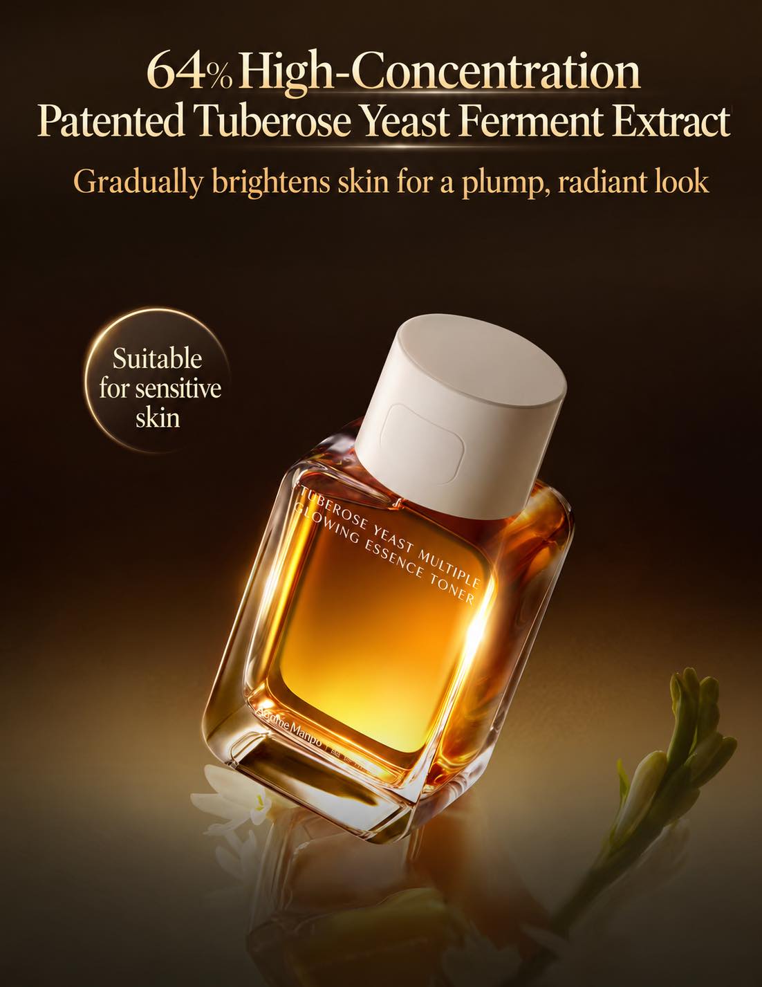Arome Manpo Tuberose Yeast Glowing Essence Toner