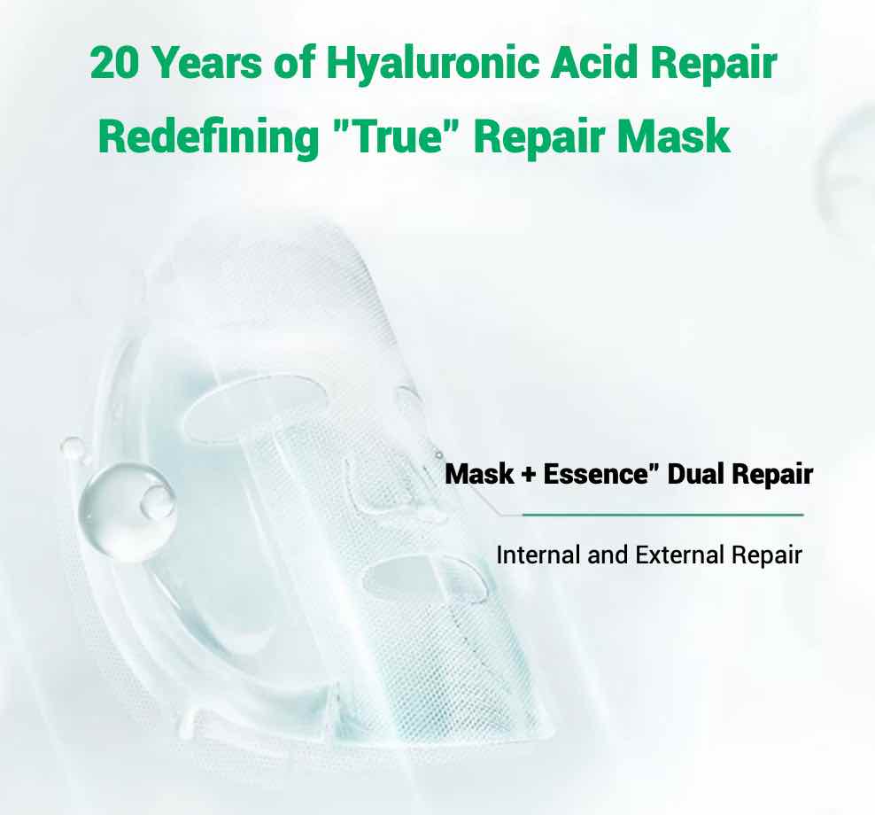 Biohyalux HA Barrier Conditioning Mask