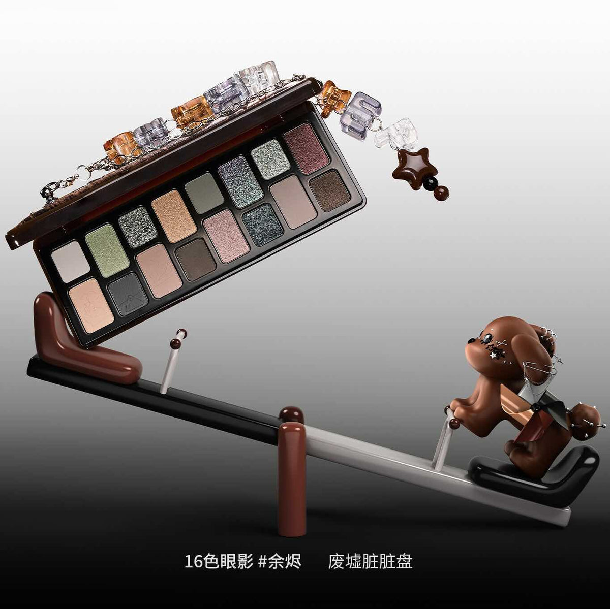 Cheeryep 16 Color Eyeshadow Palette Ember