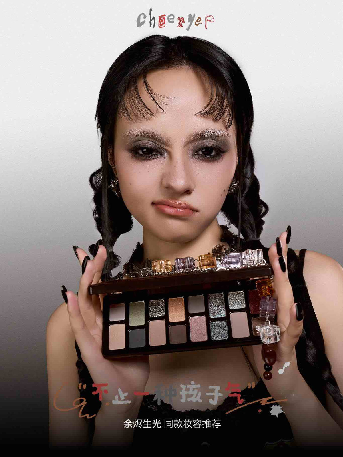 Cheeryep 16 Color Eyeshadow Palette Ember