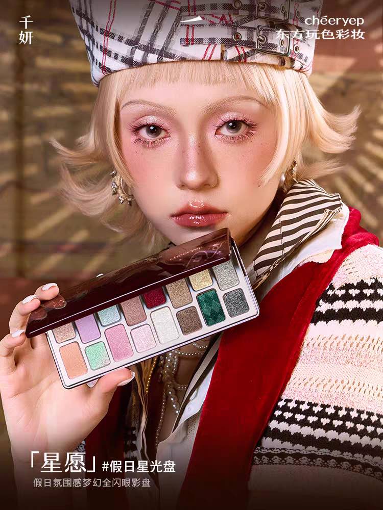 Cheeryep 16 Color Eyeshadow Palette Wishes Starlight