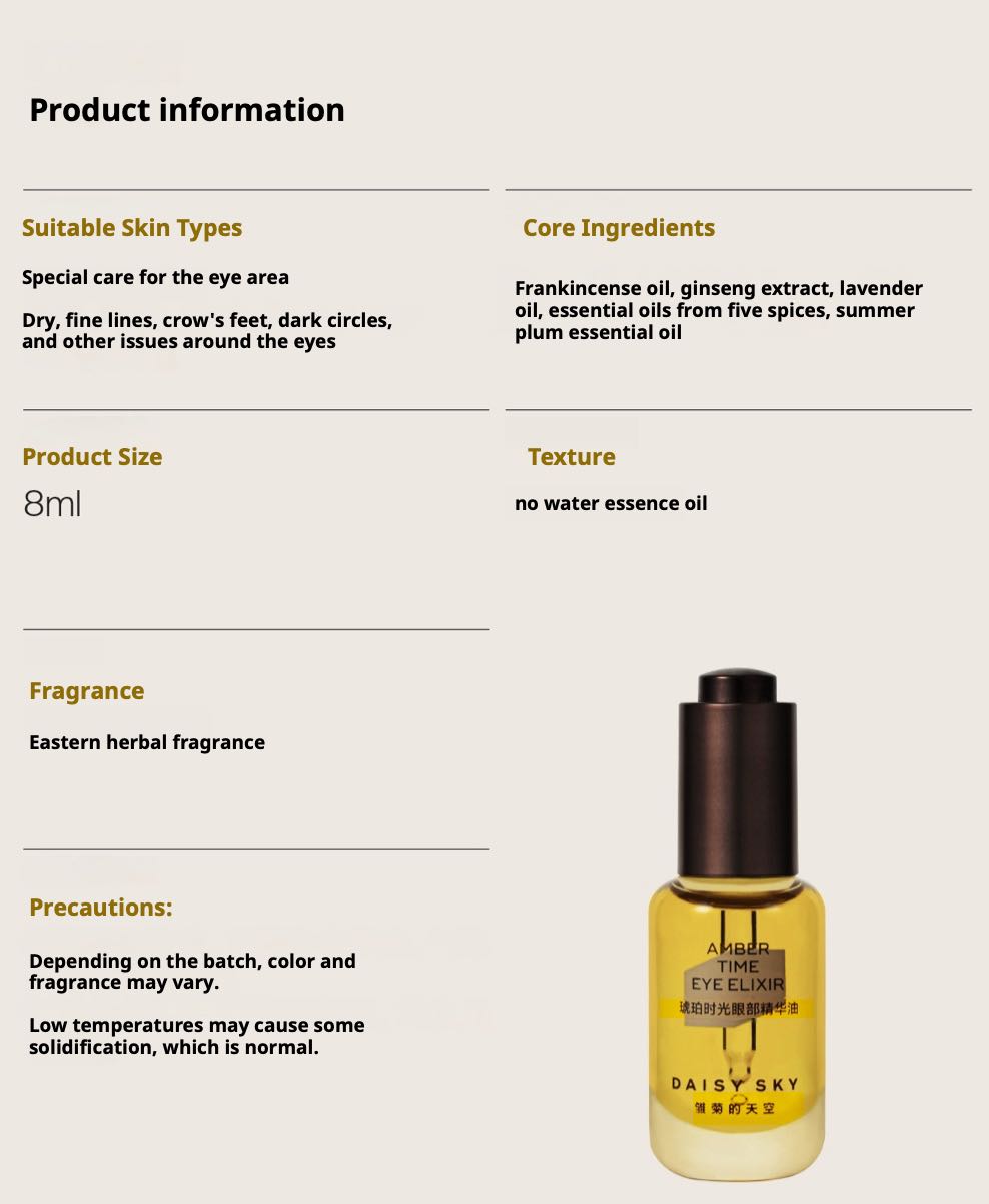 DAISY SKY Amber Time Eye Elixir Oil bottle with amber liquid and black cap.