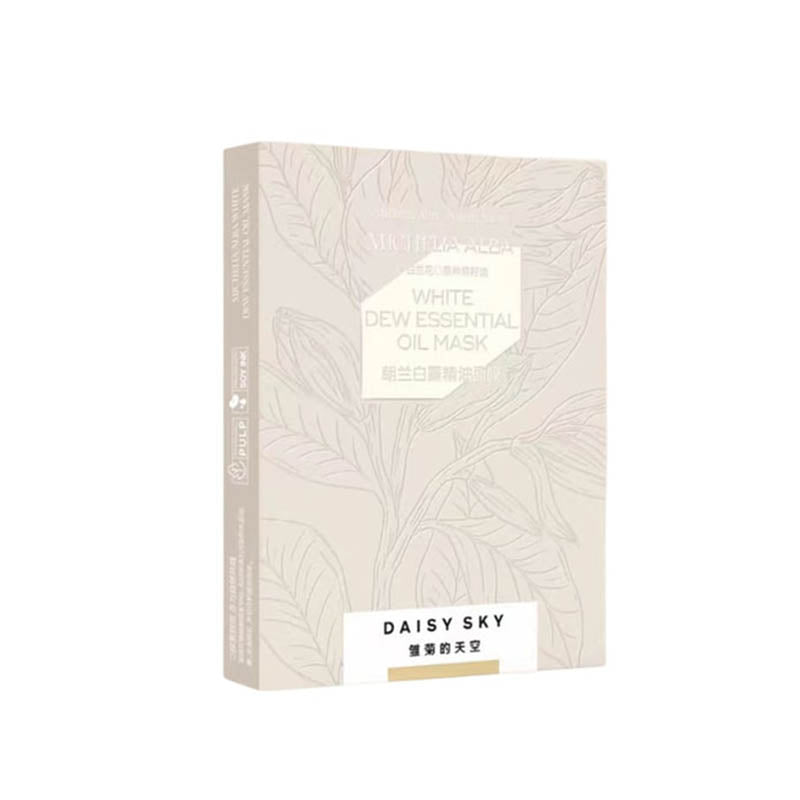 Daisy Sky White Dew Essential Oil Facial Mask box with botanical leaf pattern.