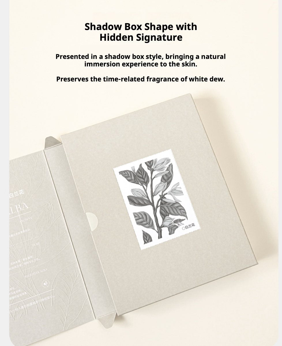 DAISY SKY White Dew Essential Oil Facial Mask packaging with a botanical illustration on a beige box.