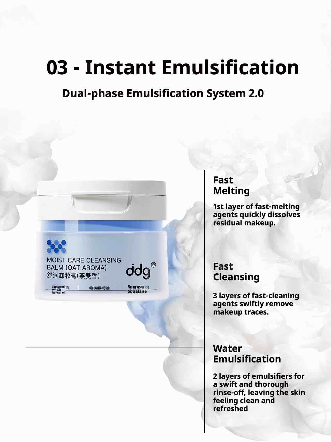 Discover spa-like cleansing with DDG Moist Care Cleansing Balm (Oat Aroma). This luxurious balm melts away makeup and impurities while nourishing with oat kernel and hazelnut oils. Gentle, soothing, and perfect for all skin types, it leaves skin soft, refreshed, and radiant. Eco-friendly and ideal for sensitive skin.