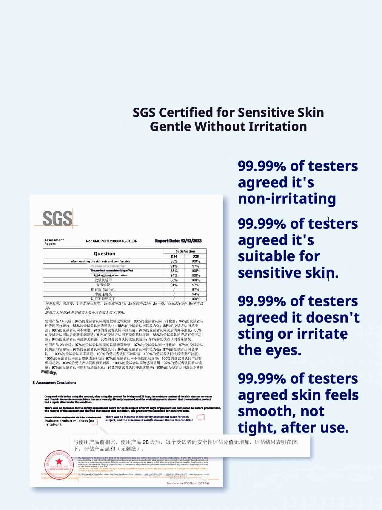 Discover spa-like cleansing with DDG Moist Care Cleansing Balm (Oat Aroma). This luxurious balm melts away makeup and impurities while nourishing with oat kernel and hazelnut oils. Gentle, soothing, and perfect for all skin types, it leaves skin soft, refreshed, and radiant. Eco-friendly and ideal for sensitive skin.