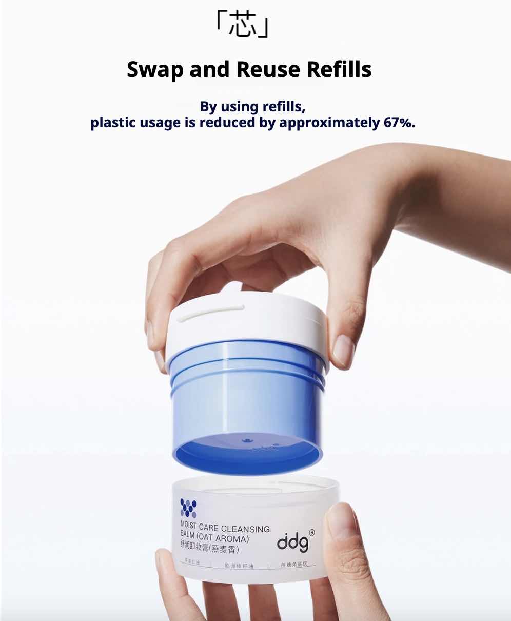 Discover spa-like cleansing with DDG Moist Care Cleansing Balm (Oat Aroma). This luxurious balm melts away makeup and impurities while nourishing with oat kernel and hazelnut oils. Gentle, soothing, and perfect for all skin types, it leaves skin soft, refreshed, and radiant. Eco-friendly and ideal for sensitive skin.