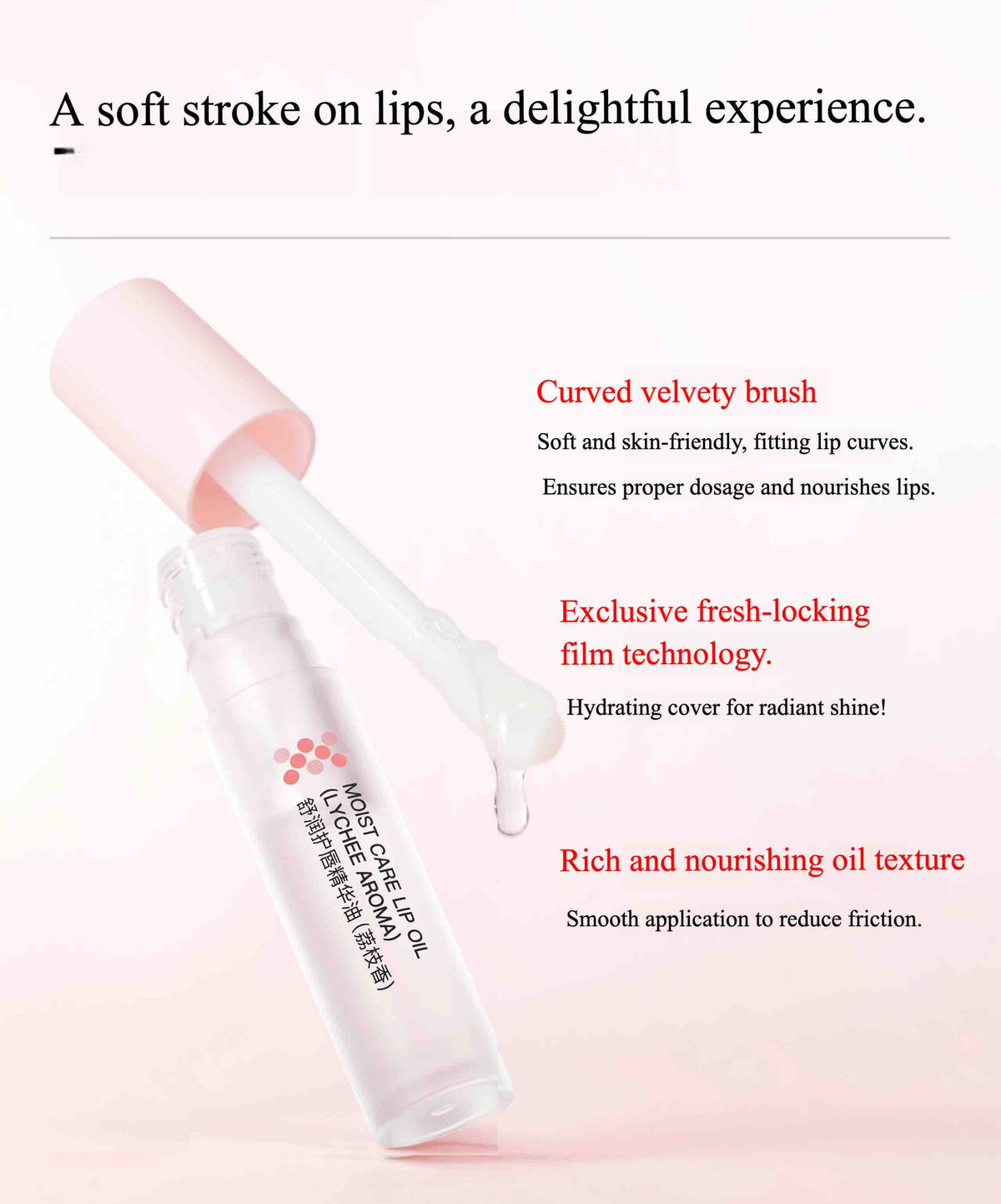 DDG Moist Care Lip Oil