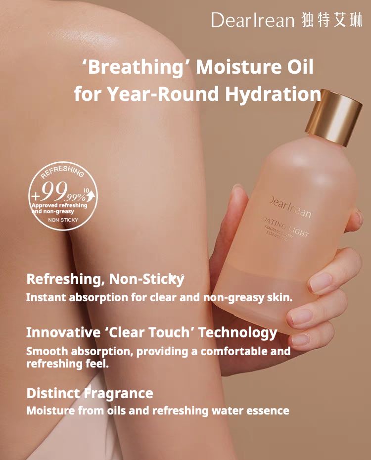 DearIrean Fragrance Body Essence Oil