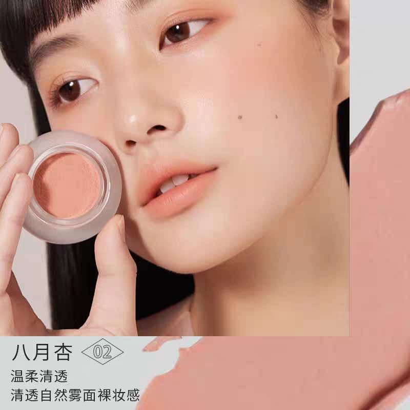 FOREVER KEY Mousse Cloud Veil Cheek Blusher, the most beautiful and affordable blush cream, the lightweight and airy blush effortlessly glides onto your skin, creating a soft, cloud-like veil of color for a natural and radiant makeup finish.