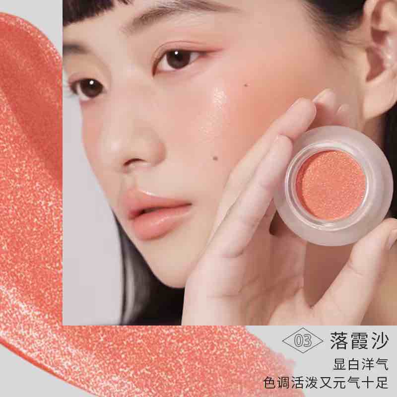 FOREVER KEY Mousse Cloud Veil Cheek Blusher, the most beautiful and affordable blush cream, the lightweight and airy blush effortlessly glides onto your skin, creating a soft, cloud-like veil of color for a natural and radiant makeup finish.