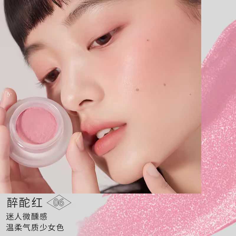 FOREVER KEY Mousse Cloud Veil Cheek Blusher, the most beautiful and affordable blush cream, the lightweight and airy blush effortlessly glides onto your skin, creating a soft, cloud-like veil of color for a natural and radiant makeup finish.