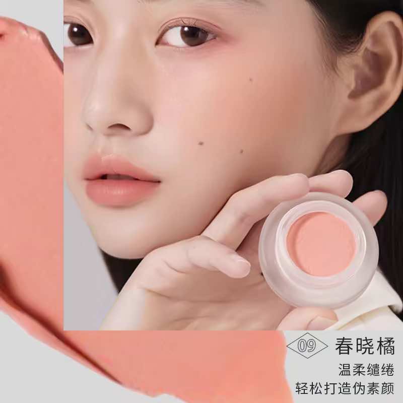 FOREVER KEY Mousse Cloud Veil Cheek Blusher, the most beautiful and affordable blush cream, the lightweight and airy blush effortlessly glides onto your skin, creating a soft, cloud-like veil of color for a natural and radiant makeup finish.