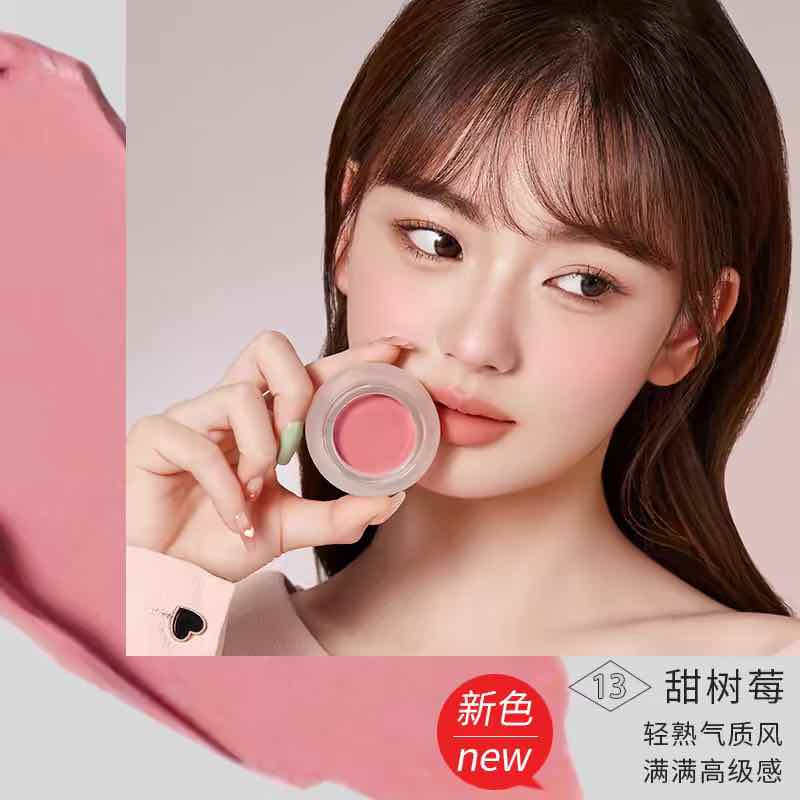 FOREVER KEY Mousse Cloud Veil Cheek Blusher, the most beautiful and affordable blush cream, the lightweight and airy blush effortlessly glides onto your skin, creating a soft, cloud-like veil of color for a natural and radiant makeup finish.