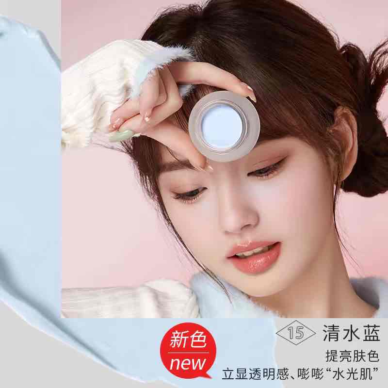 FOREVER KEY Mousse Cloud Veil Cheek Blusher, the most beautiful and affordable blush cream, the lightweight and airy blush effortlessly glides onto your skin, creating a soft, cloud-like veil of color for a natural and radiant makeup finish.