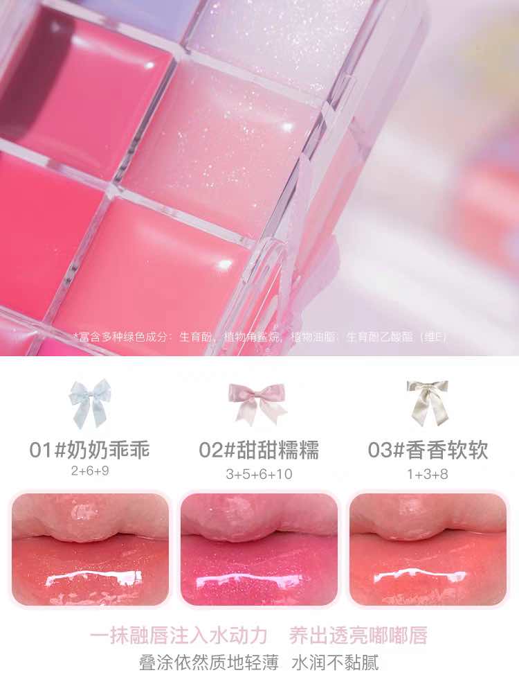 Flortte Jelly Lip Gloss 10 Colors Palette, mix and match to create your own unique shades, care lips moist, compact and portable at any time out of the color.