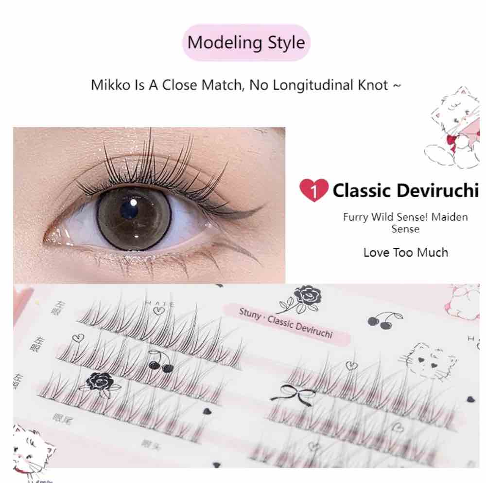 FLORTTE Mikko False Eyelashes are easy to apply with a split-cluster on-eye pattern, and the roots are made with a soft, soft stems to reduce the burden on the eyes.