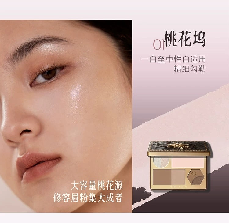 GIRLCULT Complex Face Palette