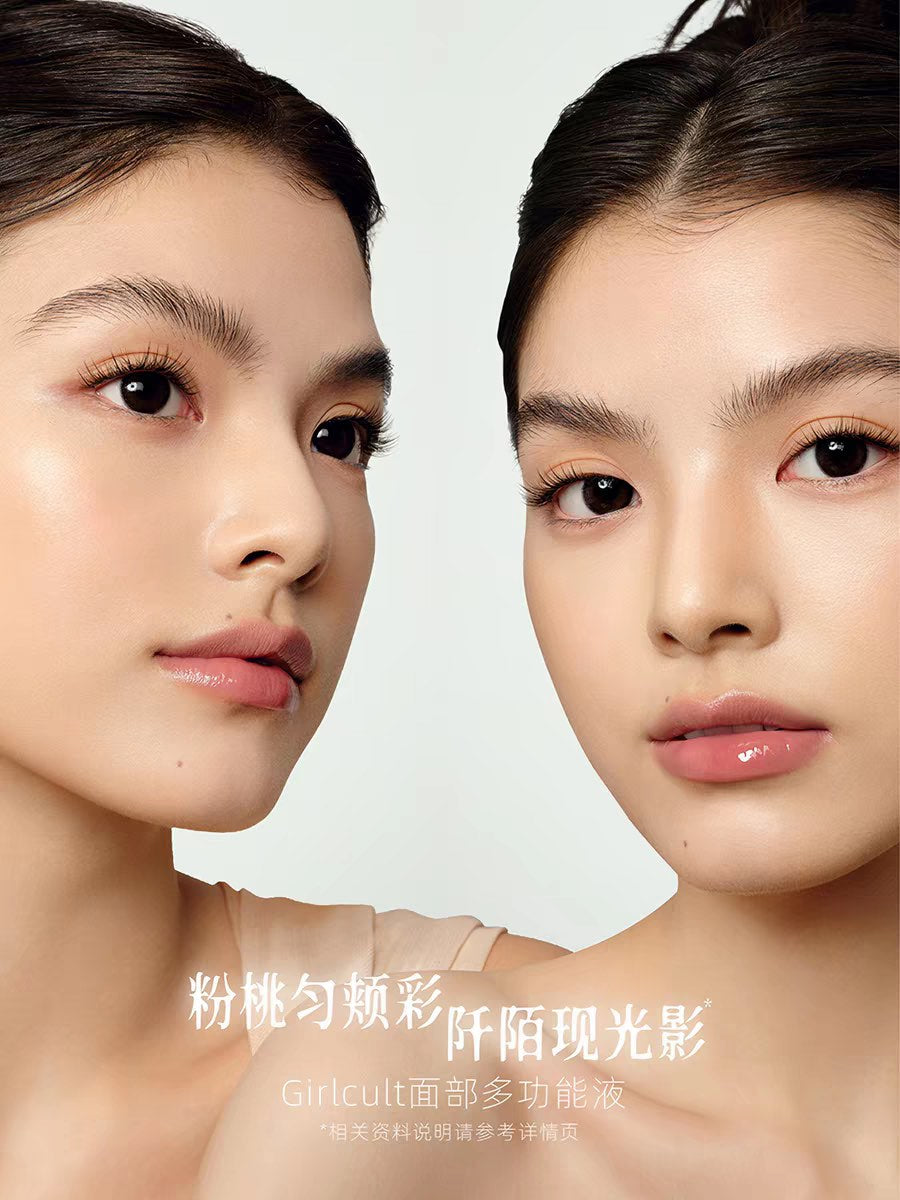 GIRLCULT The Peach Blossom Spring Series Multi-Use Concealer