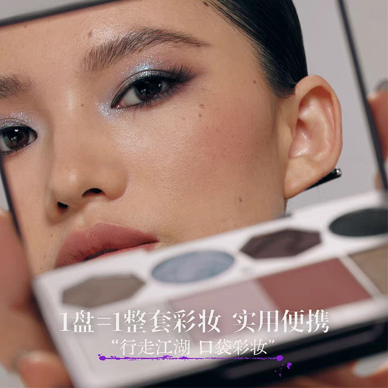 GIRLCULT Complex Face Palette