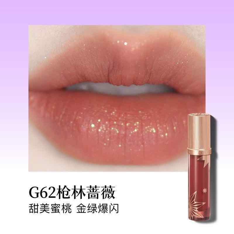 Girlcult Four Great Inventions Love Lip Cream